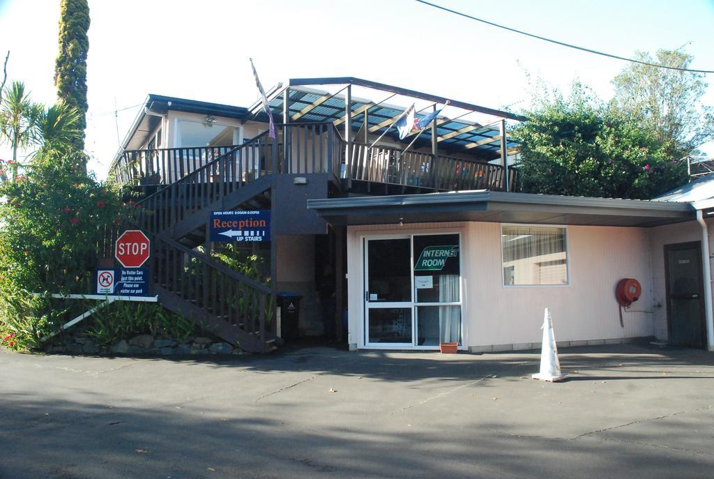 Holiday park Avondale Motor Park 4*